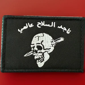 🔥LARGE Crime Co. Forward Observations Group FOG Hook Loop PATCH North Side GBRS - Picture 1 of 3