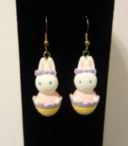 Gibson Easter Bunny In An Egg Dangle Pierced French Hook Ear Wire Earrings GGI - Picture 1 of 7