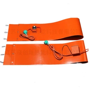 200L/55Gallon 240V 1000W Silicon Rubber Band Heater for Metal Oil Drum Barrel - Picture 1 of 2