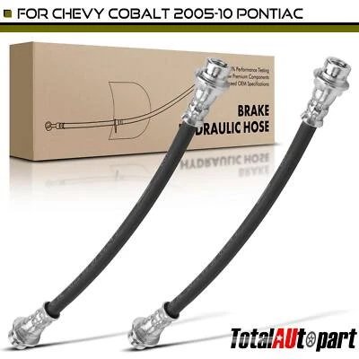 2件装制动液压软管适用于雪佛兰Cobalt 05-10庞蒂亚克G5 G4土星后部 — 第 1/4 张图片