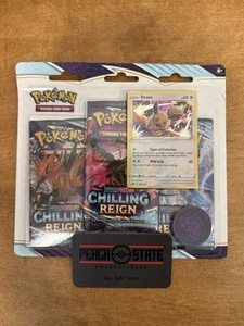 HD SWIRL ๐ Eevee SWSH118 3 Pack Blister ERROR Coin Cosmos Sword Shield Pokemon - Picture 1 of 4