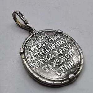 Vintage Anhänger "Schutzengel" 925 Sterling Silber Schmuck, Handarbeit 5,46g - Bild 1 von 8