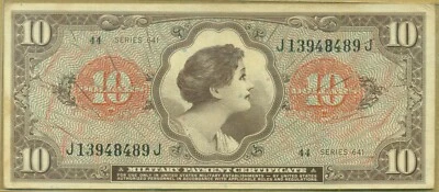 Vietnam US Military Payment Certificate 10 Dollars Series 641 Serial J13948489J - Image 1 of 2