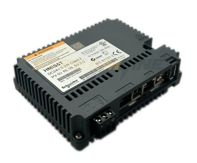 Panel Trasero Cuadrado D HMIS5T, Harmony STO & STU, Módulo, Gris Oscuro, Ancho (118mm) Foto 1 de 4