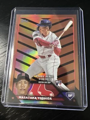 Masataka Yoshida 2023 Topps Update Orange & Black Halloween Foil US5 Red Sox RC - Image 1 of 2