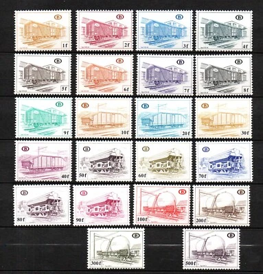 Belgium 1980 set railroad parcel/train stamps (Michel PP 357/78, OBP 433/54) MNH - Image 1 of 2