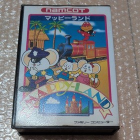 Famicom software Mappy Land NAMCOT Namco
