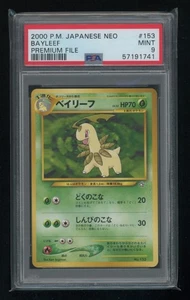 Pokemon Japanese Neo Premium File Bayleef 153 PSA 9 MINT Vintage Old Back - Bild 1 von 2