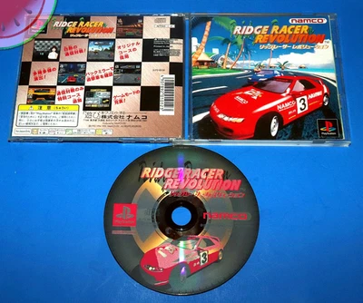 TESTED Sony PLAYSTATION PS1 Game RIDGE RACER REVOLUTION Japanese CIB USA SELLER - Image 1 of 4