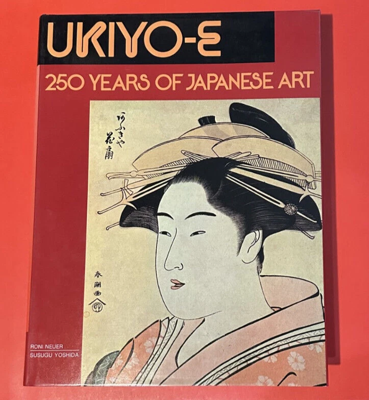 Original Antiquarian & Collectible Books in Japanese for sale | eBay