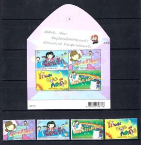 Thailand  2013  International Letter Writing Week Stamp set   MNH - Picture 1 of 1