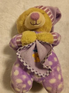 Hug fun Stuffed  Purple Praying Bear With Blanket unisex plush 12 inch Religious - Picture 1 of 7