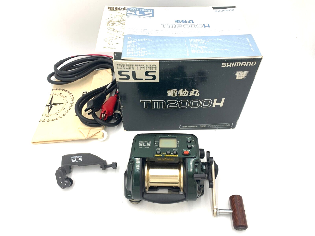 Shimano Right 2.6: 1 Gear Ratio Fishing Reels for sale | eBay Shimano Right 2.6: 1 Gear Ratio Fishing Reels for sale | eBay