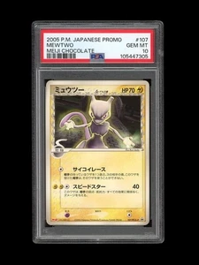 Pokemon PSA 10 GEM MINT 2005 Mewtwo Meiji Japanese Promo Card 107/PCG-P - Bild 1 von 2