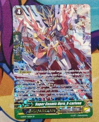 Super Comsic Hero X-carivou G-BT07/S25EN (SP) Cardfight Vanguard Bushiroad - Image 1 of 2