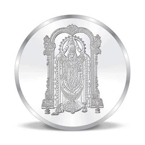 Shree Tirupati Balaji Temple Coin / Tirupati Balaji Mandir 999 Pure Silver Coin - Picture 1 of 2