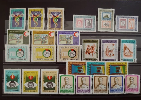 VF MNH LOT SETS JORDAN Cover