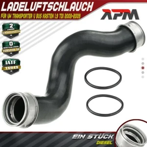 Ladeluftschlauch Turboschlauch für VW Transporter V Bus Kasten 1.9 TDI 2003-2009 - Bild 1 von 8