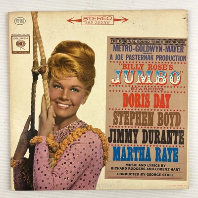 Billy Rose’s Jumbo Soundtrack LP Record Doris Day OS 2260 - Image 1 of 4