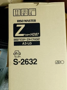 Riso S-2632 HD87 A3 Master Rollen Risograph RZ 970 977 pacco Da 2 Matrici - Zdjęcie 1 z 4