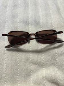 Maui Jim Sport Sonnenbrille - Bild 1 von 7