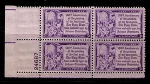 US USA Sc# 1014 MNH FVF PLATE # BLOCK Holy Bible Gutenberg Printing Press - Picture 1 of 1
