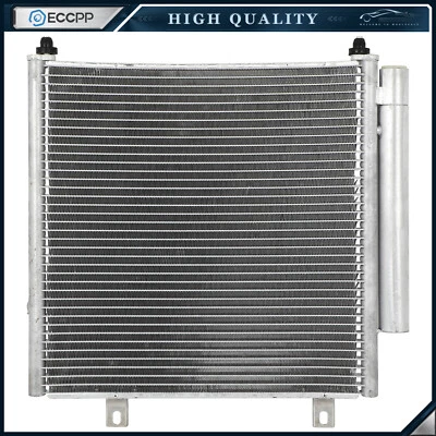 Aluminum AC Condenser For 2014-2015 Mitsubishi Mirage for 4331 condenser - Image 1 of 4