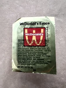Limited Edition New McDonald’s Anime Manga WcDonald’s 1 OZ Savory Chili Sauce! - Picture 1 of 4