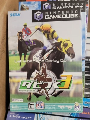 Derby Tsuku 3 Derby Uma o Tsukurou! (2003) New Factory Sealed Japan Nintendo GC - Image 1 of 2