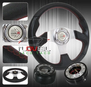 90-97 Accord Street Handling Improvement Steering Wheel+ Hub +Quick Release - Picture 1 of 3