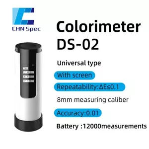 DS02 Kolorimeter mit 8mm hochpräzisem tragbarem Farbanalysator - Bild 1 von 7