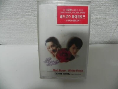 Red Rose White Rose 紅玫瑰白玫瑰 - OST Soundtrack KOREA Cassette Tape / SEALED NEW - Image 1 of 3