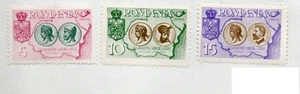 ROMANIA 2nd WORLD CONGRESS OF LATIN UNION, MADRID (1954) COMPLETE SET OF 3 PERF. - Picture 1 of 1