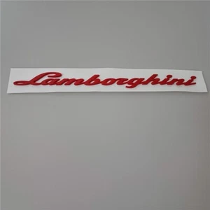 Lamborghini URUS Matte Red Badge Rear URUS Logo Script Lettering Emblem - Bild 1 von 4