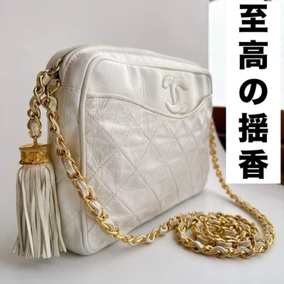Chanel Matelasse Lambskin White Fringe Tassel Chain Bag Used - Image 1 of 4