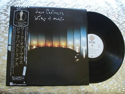 Jaco Pastorius ~ Word Of Mouth ~ Vintage Japanese LP  Warner Bros.  P-11009W - Image 1 of 4