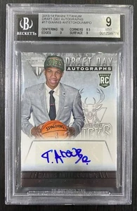 🔥 Giannis Antetokounmpo 2013-14 Titanium Draft Day Rookie Auto RC BGS 9 AU 10 - Picture 1 of 2