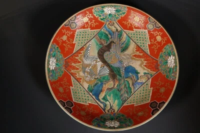 Plato grande japonés antiguo Kutani Ware rojo 18" período Meiji Foto 1 de 4