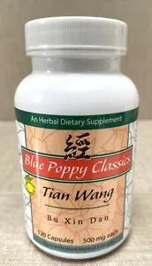 Tian Wang Bu Xin Dan - 120 Capsules - 500mg - Chinese Medicine Herbal Supplement - Picture 1 of 4