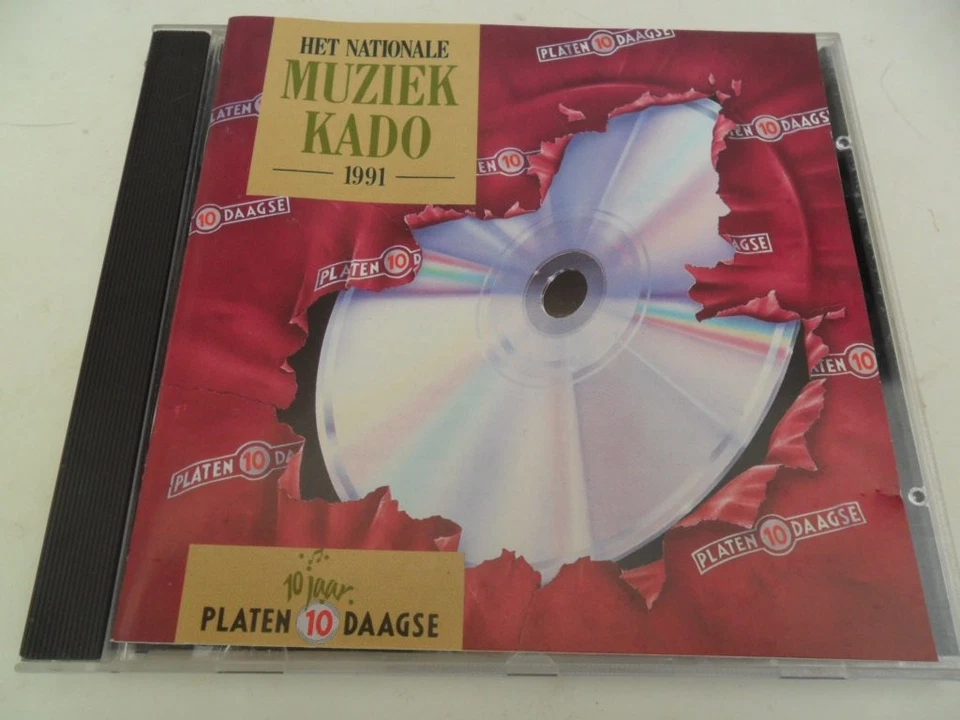Eros Ramazzotti Various - Het Nationale Muziekkado 1991 (CD) (UK IMPORT) - Image 1 of 1