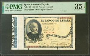 25 Pesetas. 24 de Julio de 1893. Sin serie. (Edifil 2021: 300, Pick: 42). Raro - Imagen 1 de 2