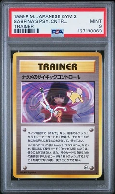 1999 Pokemon Japanese Gym 2 Sabrina's Psychic Control Trainer PSA 9 MINT - Image 1 of 2