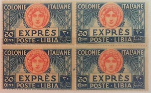 LIBIA 1921 - Serie Italia turrita ESPRESSI - QUARTINE (MNH*) - Picture 1 of 4