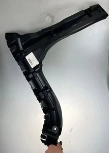 Holder holder bumper 5FE807394A rear right Leon Cupra Sportstourer - Picture 1 of 5
