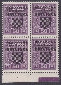 Croatia, 1941, WWII, Overprint, postage due, 0.50 din, bkl of 4 - Picture 1 of 1