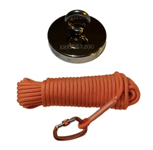 Kratos 1200 Single Sided Neodymium Combo Magnet Fishing Kit - Picture 1 of 3