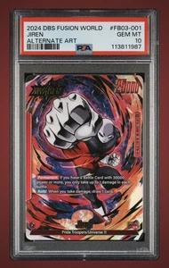 2024 DRAGON BALL SUPER CG FUSION WORLD RAGING ROAR #FB03-001 JIREN PSA 10 💎gem - Picture 1 of 2