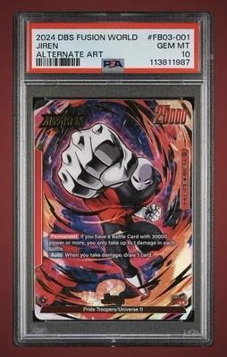 2024 DRAGON BALL SUPER CG FUSION WORLD RAGING ROAR #FB03-001 JIREN PSA 10 💎gem - Image 1 of 2
