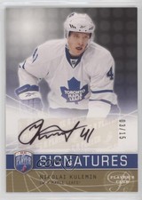 2008-09 Be a Player Signatures Player's Club /15 Nikolai Kulemin Rookie Auto RC