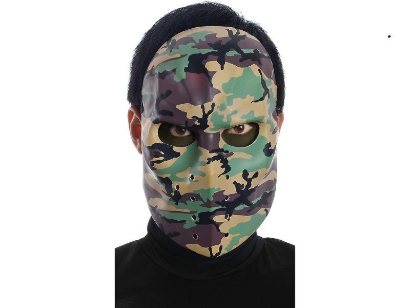 Camo Hockey Mask Adult Halloween Accessory Full Face Protective Gear Camouflage - Image 1 of 1